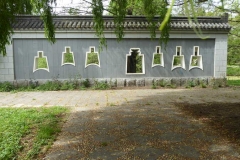 P1220101